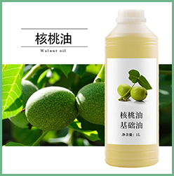 核桃油