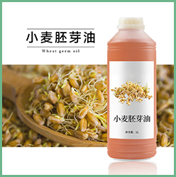 小麦胚芽
