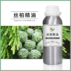 丝柏精油