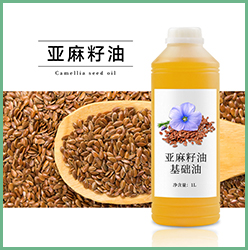 亚麻籽油