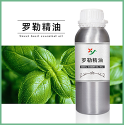 罗勒精油