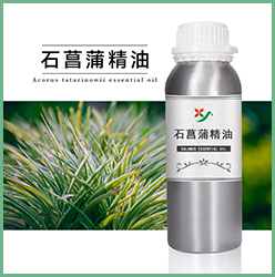 石菖蒲精油