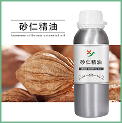 砂仁精油