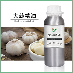 大蒜精油