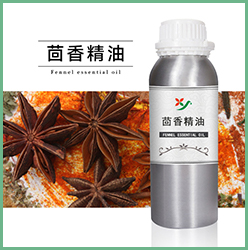 茴香精油