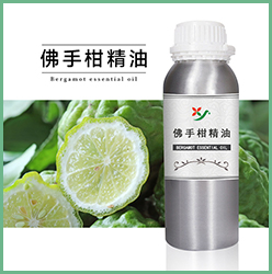 佛手柑精油