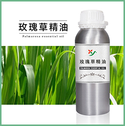 玫瑰草精油
