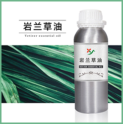 岩兰草油