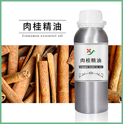 肉桂精油