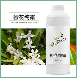橙花纯露